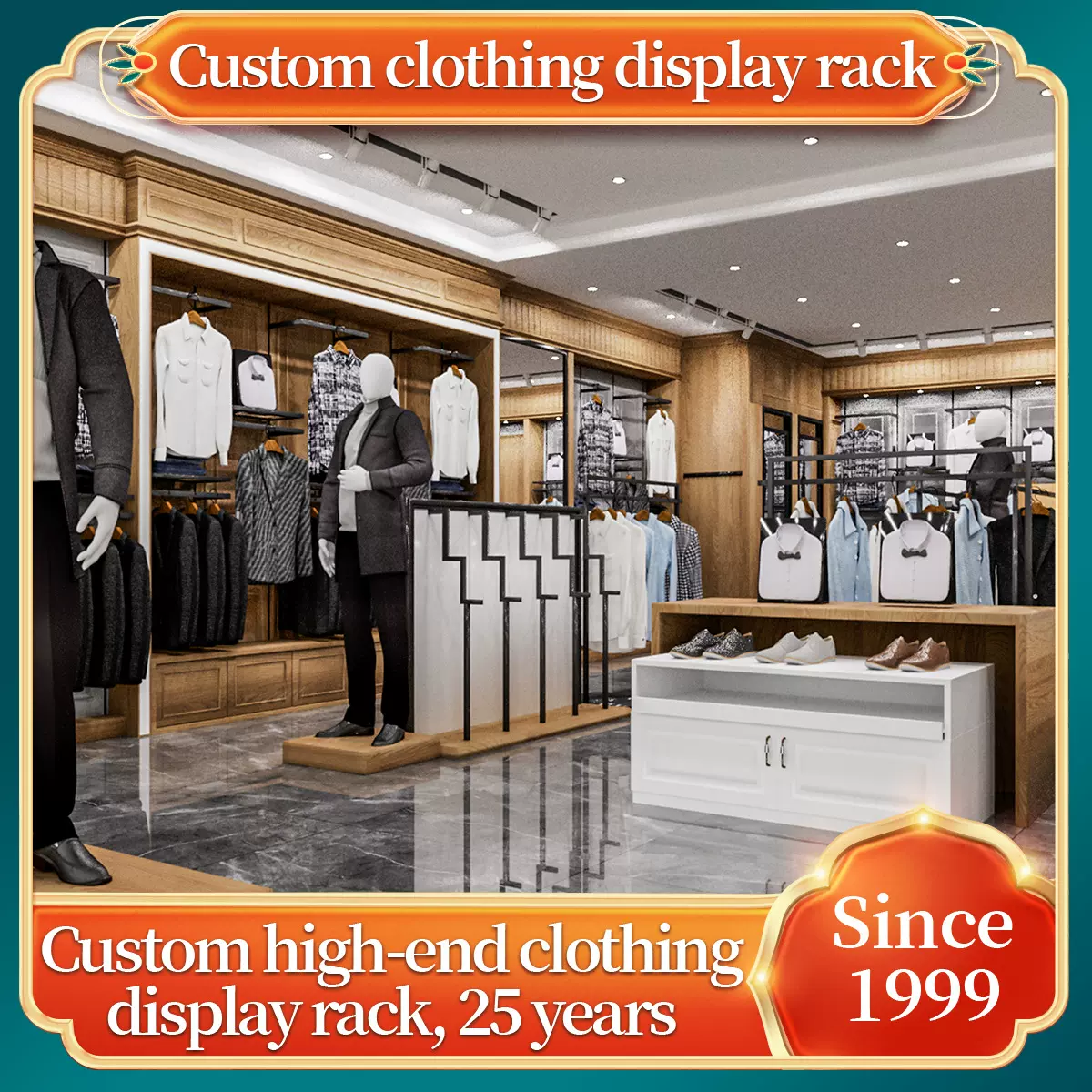 定制商场男装店货架服装店中岛展示架落地式实木铁艺衣服陈列架