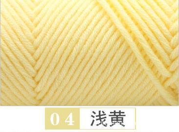 04 부드러운 노란색