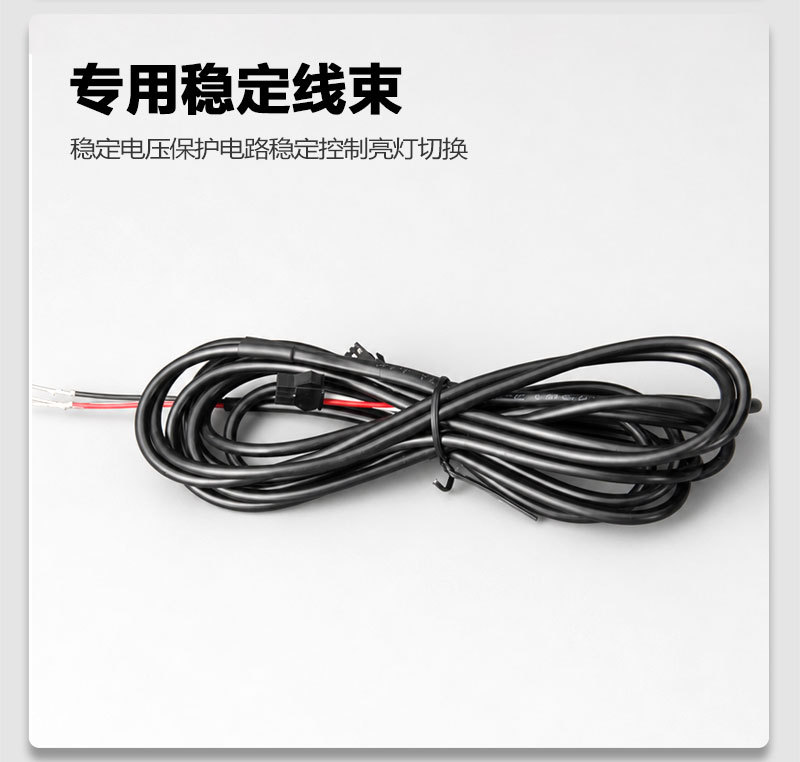 Suitable for 25-26 models of BYD Song Pro Dmi, specialized for modification of LED daytime running lights, front bumper decorative lights