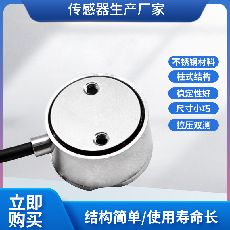 ¡��LCZ-202A���ش������߾���΢����ʽ��ѹ��������ԤӦ��������