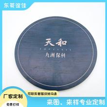 PVCܛ�z���|���s�Ї��L���|���Ƹ���ưɉ|�V��YƷ�͉|�S�Ҷ���