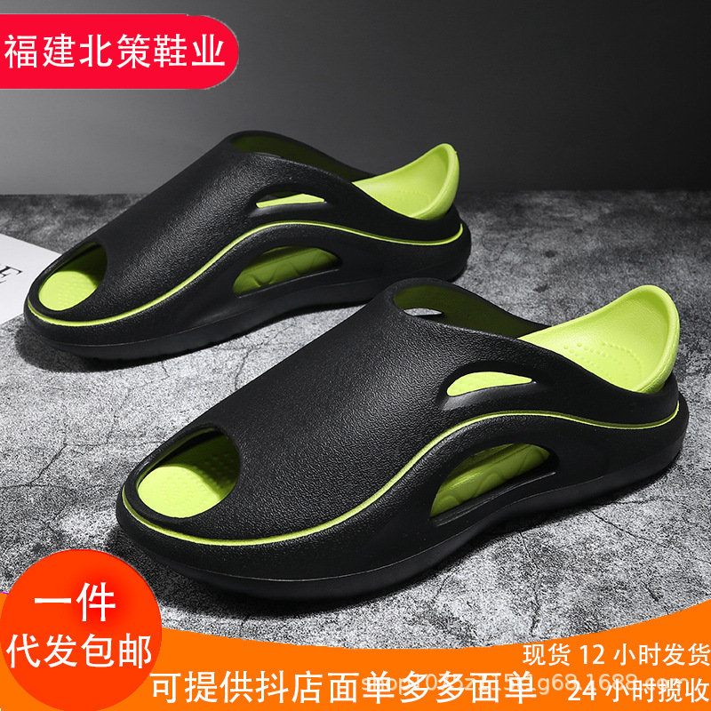 2023 verano nueva pareja flip-flops antideslizante grueso inferior casual ligero resistente al desgaste playa desgaste al aire libre distribución en vivo