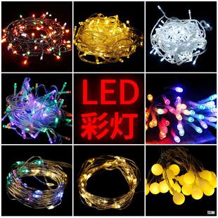 LED�~������ �}�Q�Ɍ������bʟ��W�� �}�Q����� �A���