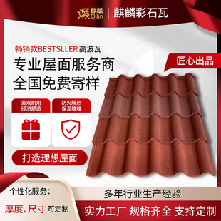 ��ʯ������ ���������� �͟Ό�L�� �e��С�^���� Դ�^�S��