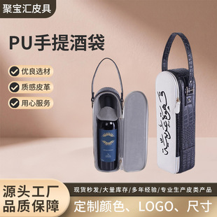 PU����ƴ��F؛PUƤ��t�ƴ�Ƥ�|��y����t�ƶYƷ������ˮ�����