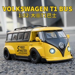 1:32 Dazhong T1 レトロバス合金車モデルシミュレーション修正バージョン中型バス装飾品子供のおもちゃの車の卸売