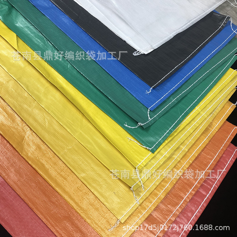 微信图片_20221113235100