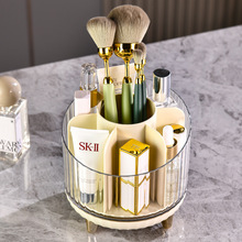 桌面分格旋转化妆品收纳桶口红眼影眉粉刷多格梳妆台化妆品收纳桶