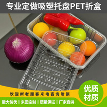 һ�������r��ˮ���и�؛������pet������