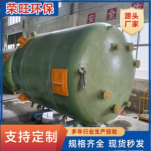 ����䓃�����ʽ�}��ް����Uˮ�����|Һ�A���\ݔ�޴���������ˮ��