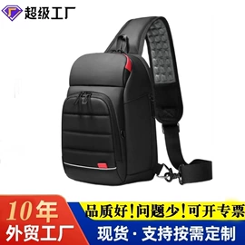 旅行箱;商务背包;休闲背包