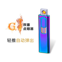 ����y���p��l��z �\�Ͻ���L�YƷѩ���㟟USB����c�������C