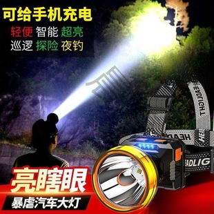 ���lҹ��~�^�􏊹��늳����^��ʽ���L�m�����Ͳ�V���pС̖