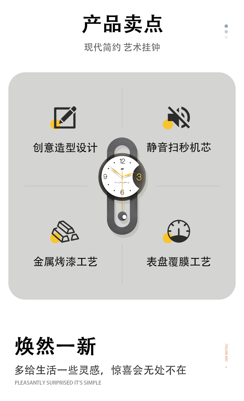 详情页_02.jpg