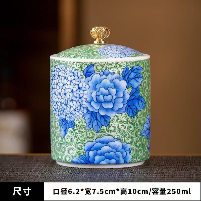 작은 꽃이 피는 부자 차캔 [그린]