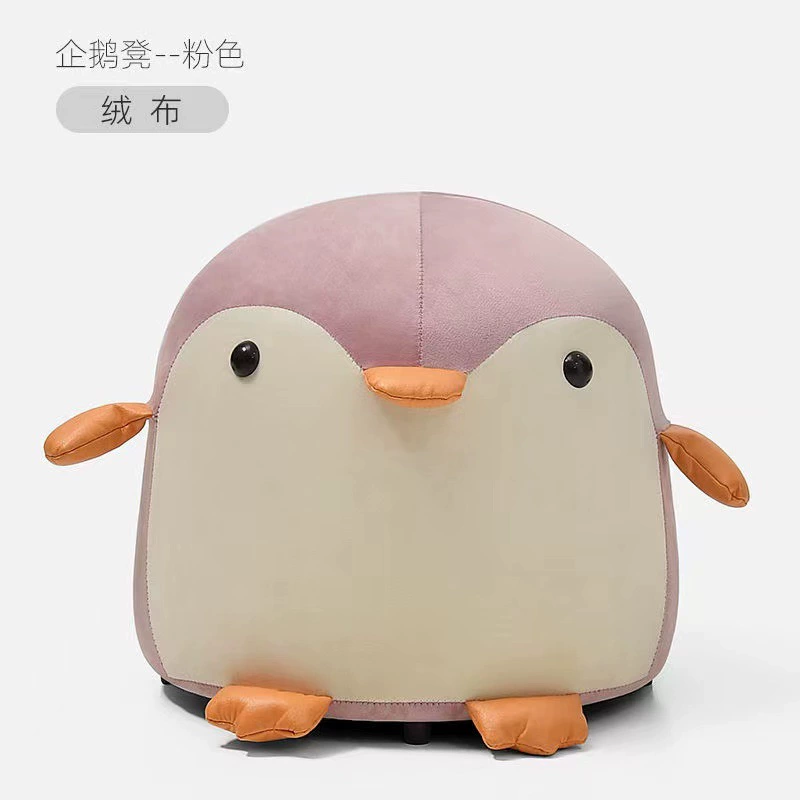 Little Penguin детский сад парк Развлечений Мультфильм табурет с животными креативная гостиная балкон для обуви табурет