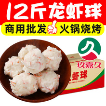 ���ξ��������r����ը�P�|�����ը��ʳ�������C��������������l