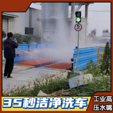 ú�Sϴ܇̨ ¡ï���� ���܇��Xϴ܇�C ����܇�vϴ݆�C