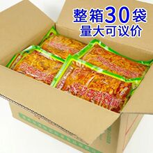 �ؑc�خa�������ե��ե�˽z�����������