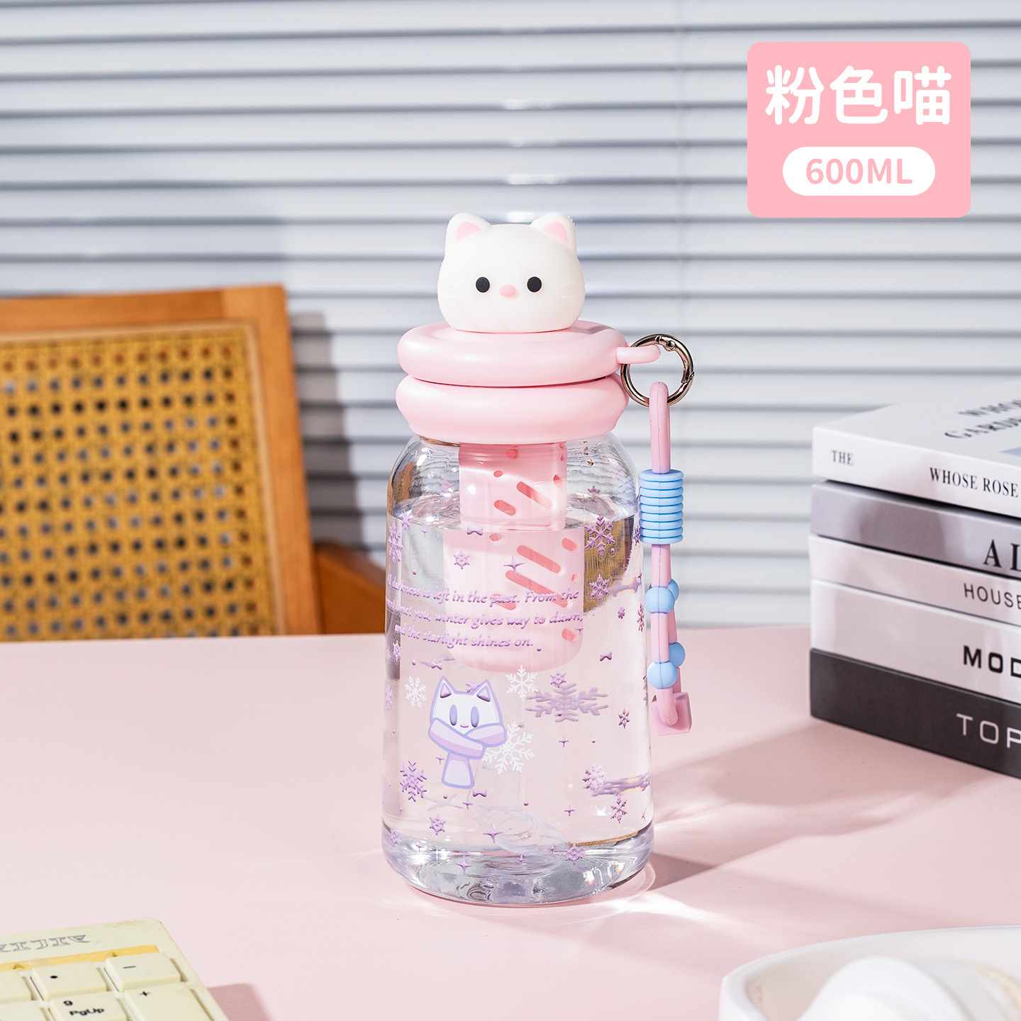 Verano nuevo muñeca de alto valor de visualización taza de agua de plástico chicas portátiles niños estudiantes dibujos animados lindos tazas de paja image 7
