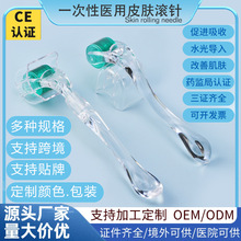 Դ�^���S�羳Ƥ�w�L�е��̖540΢��^Ƥ�L݆����ˮ�⌧�����l