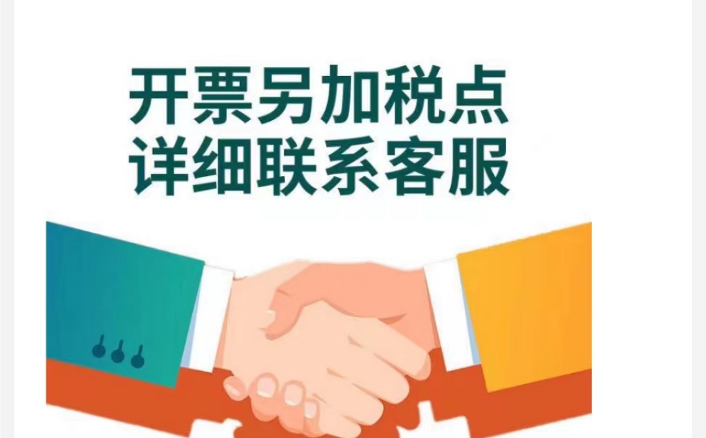 O1CN01xDQ5ym1zMC437YEN7_!!2211806676699-0-cib.jpg?__r__=1678603078184