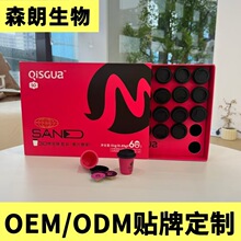 �������Ƭ�ǹ�OEM�N�ư�ܿ����Ƭ��Ƭ�ǹ����ӹ�����Դ�^���S