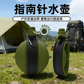 运动水壶;牙胶;化妆包