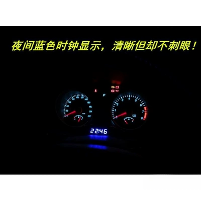 Car thermometer | light, internal temperature and