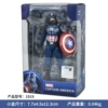 1919-4-inch Captain America (12/display box) 1 price