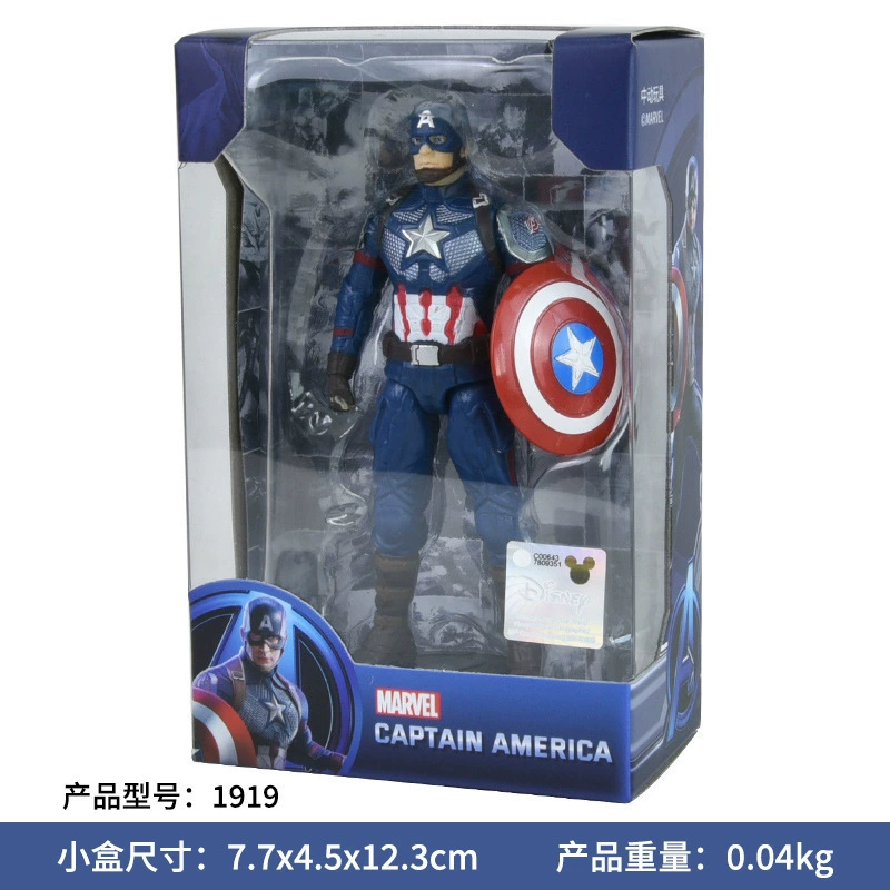Minifigure (Marvel) MK85 Iron Man, 4-inch articulated collectible, multiple versions
