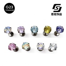 F136⁺Ͻ��W�B����5A�ʯ��ᔶ�΁ᔶ����G23⁴����Ʒ��^