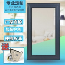 �X�Ͻ𼆴��W����ʽ�����x�����W���b������䓽����W�����[�����Q