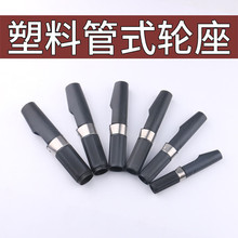 �~݆�������� ����������U�O݆���U���~����ʽ������DIY�ĉ�����