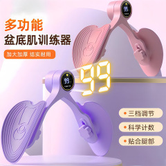 骨盤底筋腹直筋トレーニング修復器やせ足器産後修復骨盤骨股カウント美脚挟み器