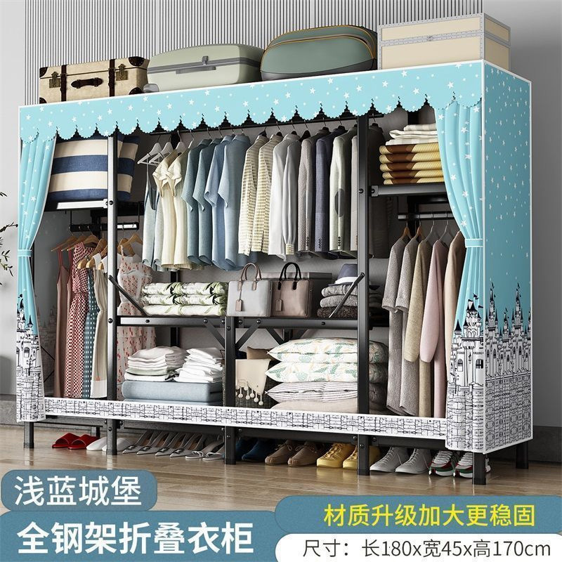 免安装折叠简易布衣柜家用卧室出租房衣橱结实耐用收纳柜加厚加粗|undefined