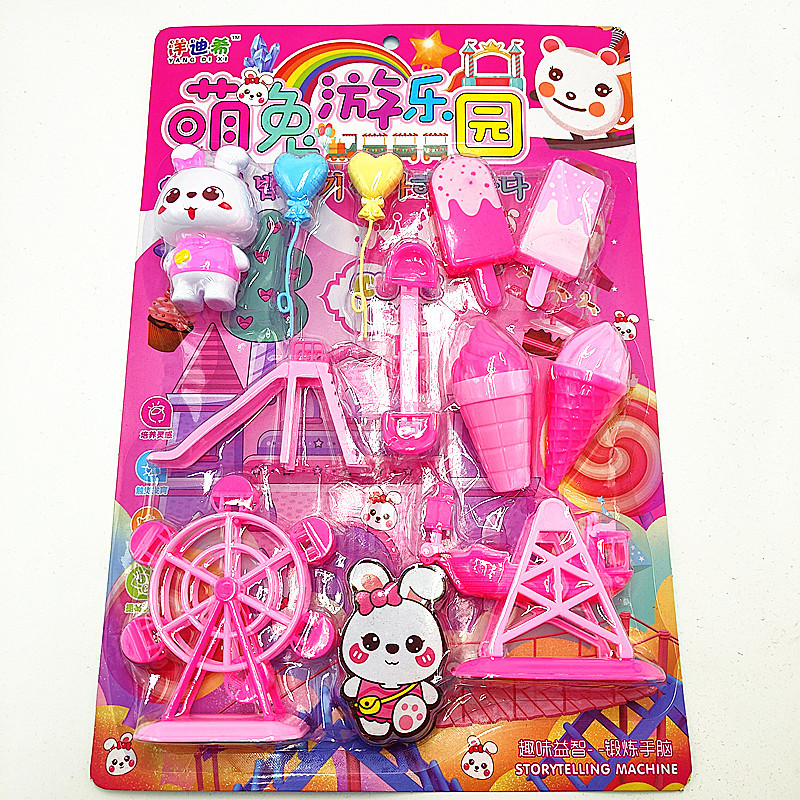 Jardín infantil DIY parque de atracciones muñecas caseras helado rueda gigante set de dulces juguetes de regalo