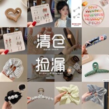 ��ĩ��}���l�lȦ���Sֱ����}���r��͵���Г�������ٍ��