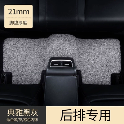 Universal Foot Pad – and rear seat floor mats - single-piece-rear-seatthick-model-black-and-gray