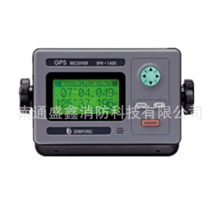 三荣船舶GPS导航装备 船用GPS SPR1400导航仪 CCS 老款