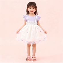 ��Ʒβ؛90-130Ů���ļ��w��W���B��ȹ�����̽���������