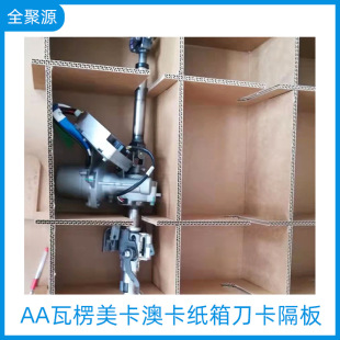 ����AA���������Ŀ����䵶��������OӋ��������ع��I���bӲ����