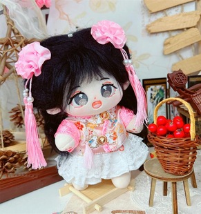Spot 20cm Cotton Doll Plush Toy Baby Clothes Ancient Costume Ancient Style Cardamom Head Skirt Suit Dress-up Doll