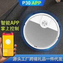 羳ߵؙC˼APPbm坍CС늶YƷ