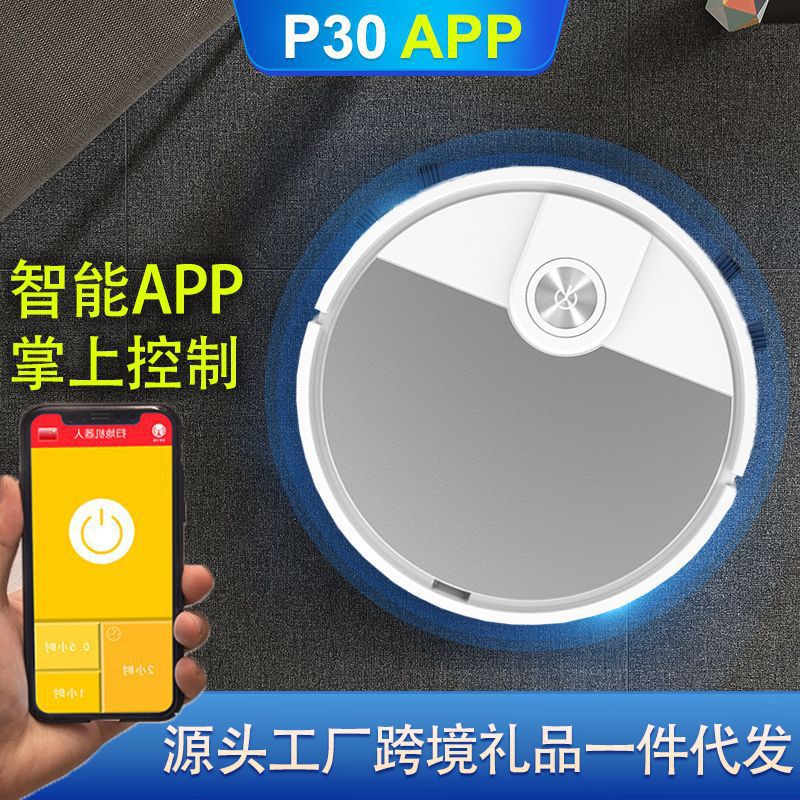 Cross-Border Sweeping Robot Home Smart App Remote Control Vacuum Cleaner Sweeping Suction Mopping Cleaner Small Appliance Gift