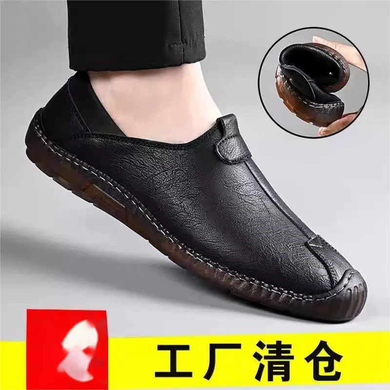 2022 осень, новая мужская повседневная кожаная обувь ручной работы онлайн, мужские настоящие дышащие Чехлы для ног 6620