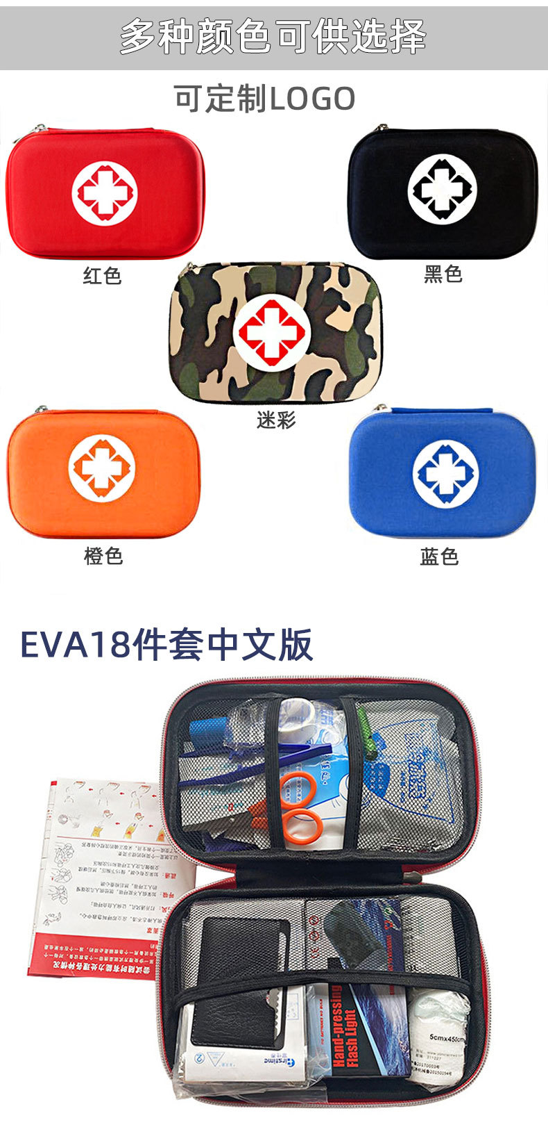 未标题-4_02.jpg