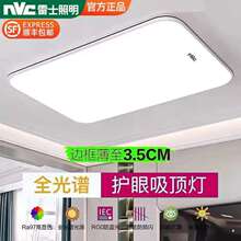 ��n��cʿ�¿��ȫ���V�o��LED��픟�A�����ҟ��͏d���L����ȫ