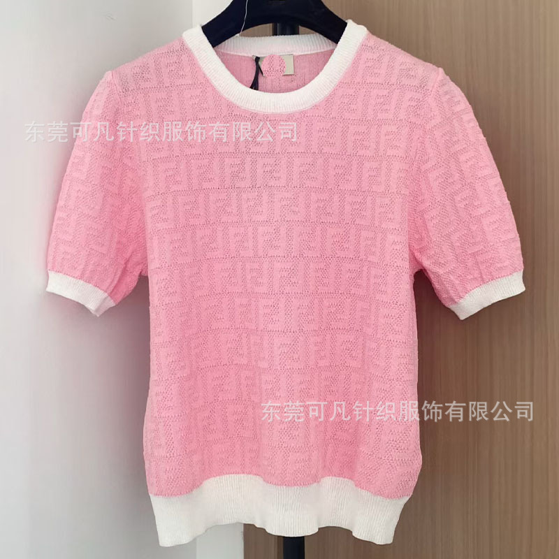 Fendi FF Monogram Short Sleeve Sweater Pink White