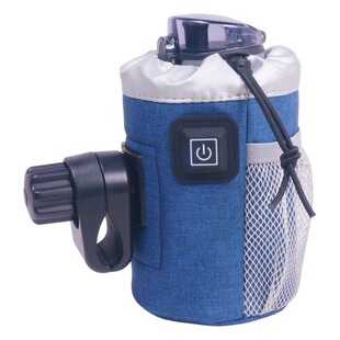 USB heating insulation cup holder baby carriage insulation cup holder baby bottle insulation car cutting heating insulation bag